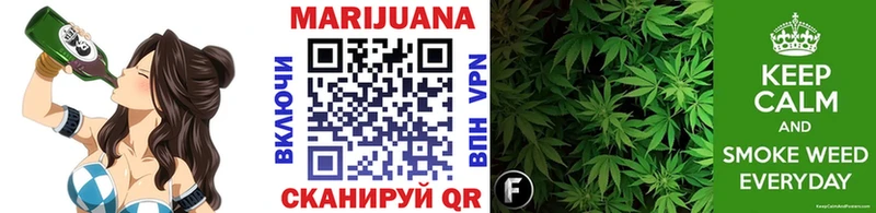 Купить наркотик Кочубеевское Конопля  Галлюциногенные грибы  ГАШИШ  Меф  КОКАИН 