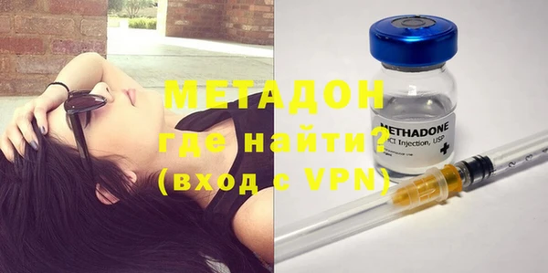мефедрон мука Богданович
