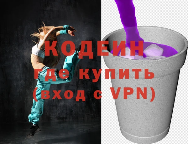 MDMA Premium VHQ Богородск