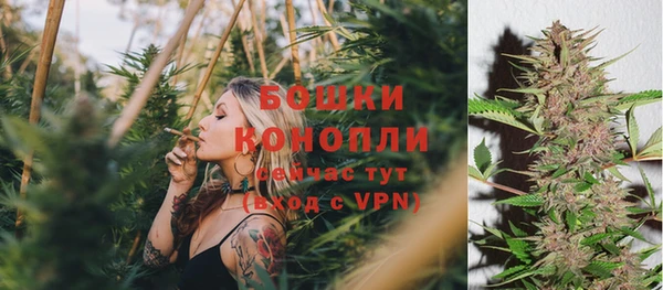 MDMA Premium VHQ Богородск