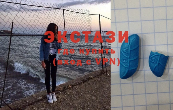 мефедрон мука Богданович