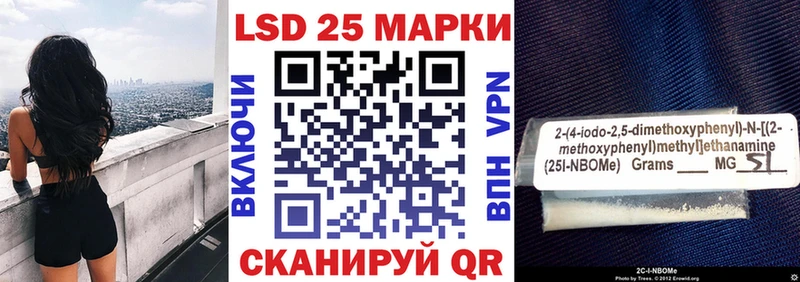 omg   где можно купить наркотик  Кочубеевское  Наркотические марки 1,5мг 