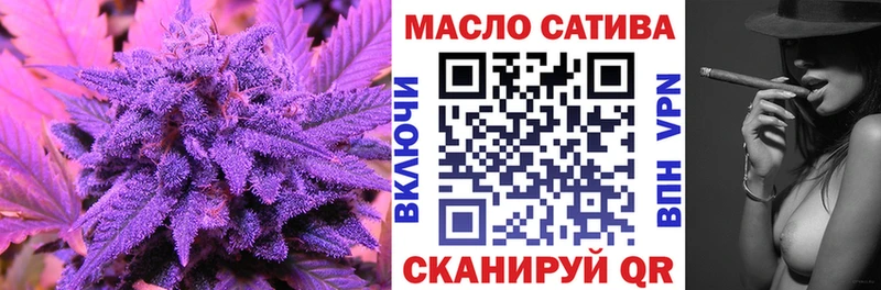 ТГК концентрат  закладка  Кочубеевское 