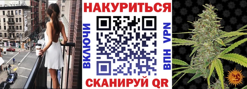 МАРИХУАНА ГИДРОПОН  Кочубеевское 